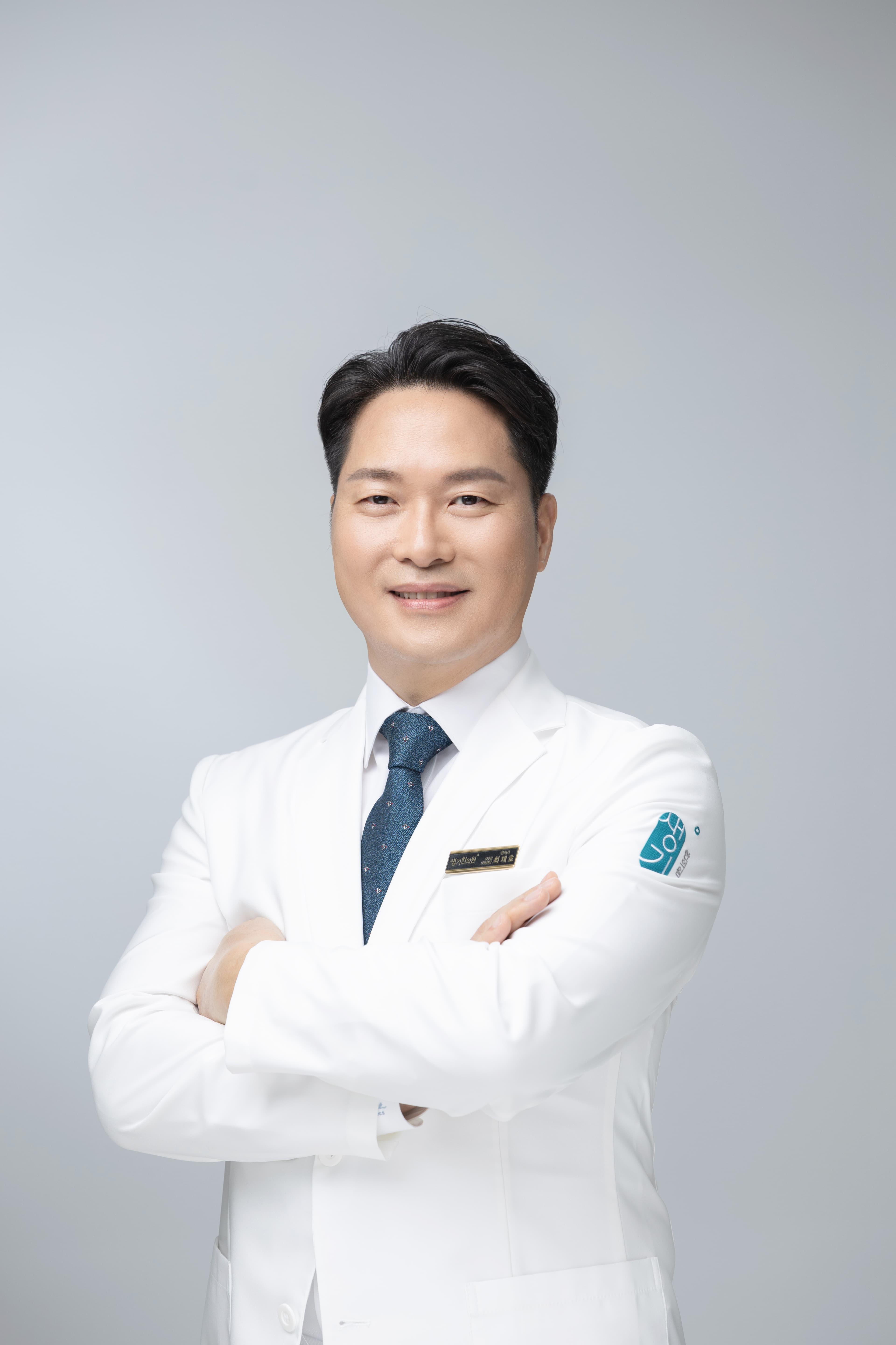 최재호 대표원장 프로필 사진