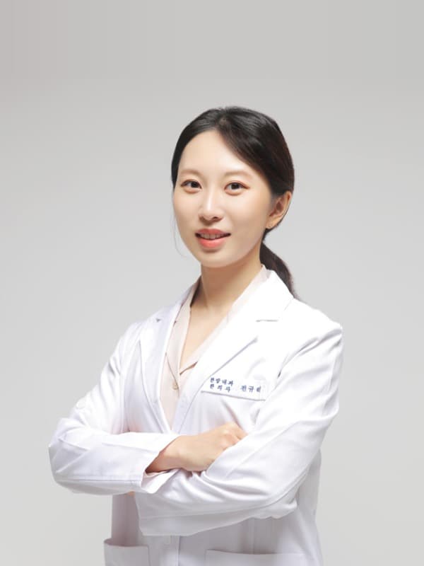 전규리 진료원장 프로필 사진
