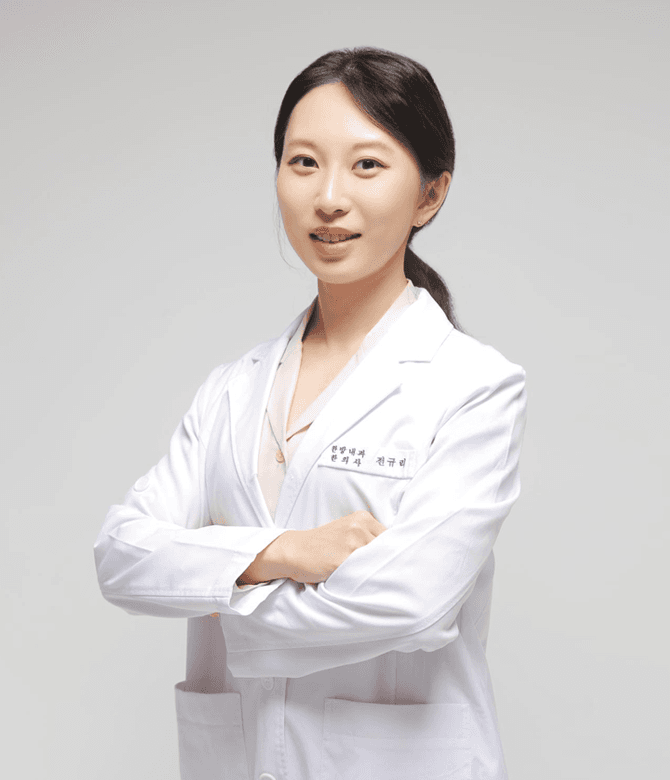 전규리 진료원장 프로필 사진