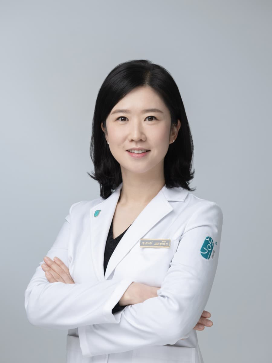정혜진 대표원장 프로필 사진