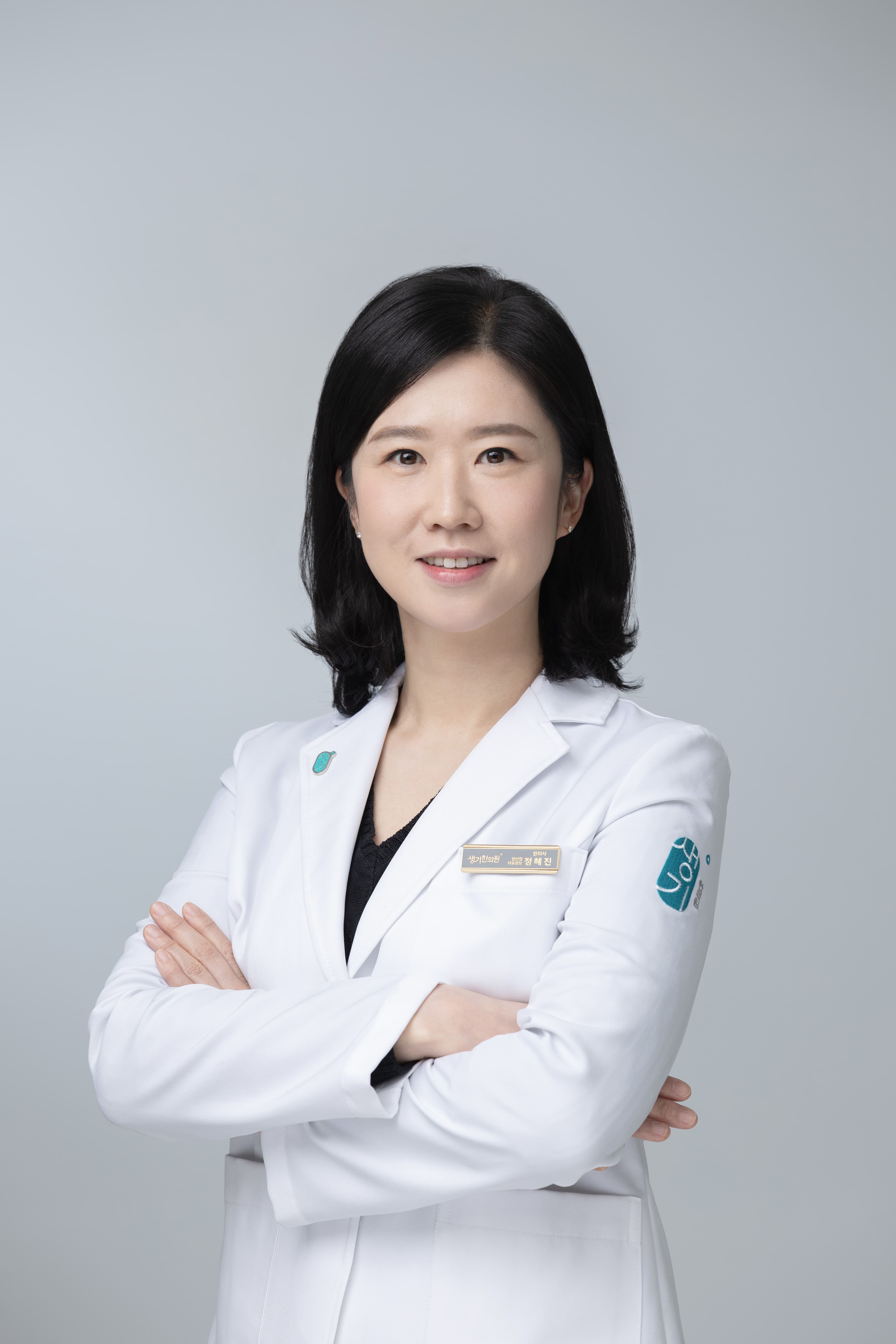 정혜진 대표원장 프로필 사진