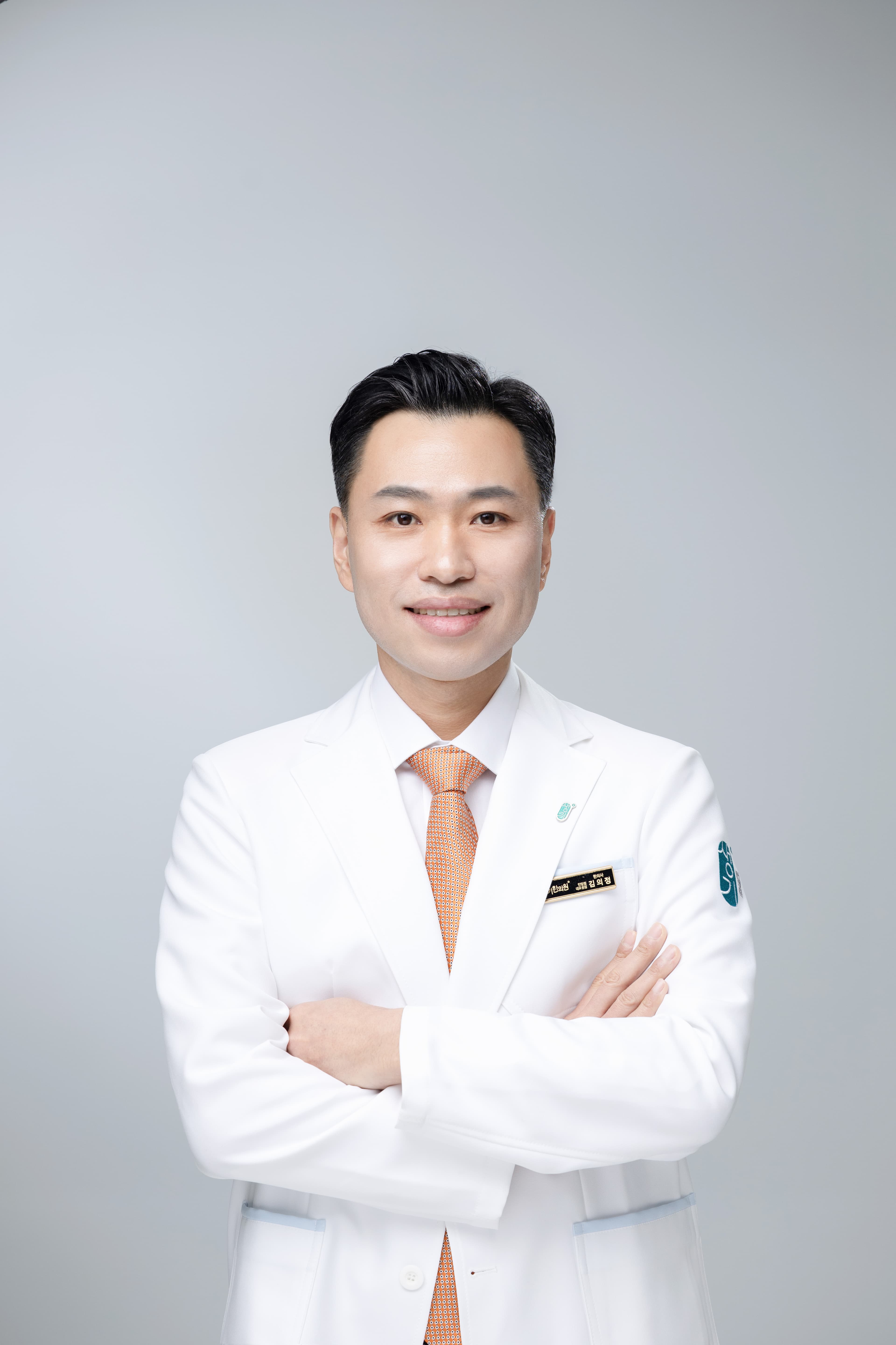 김의정 대표원장 프로필 사진