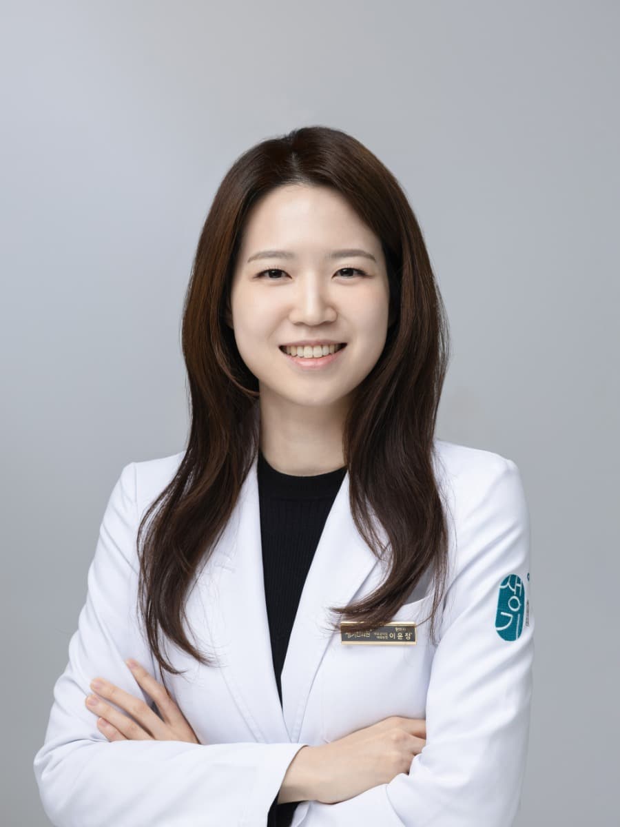 이윤정 대표원장 프로필 사진