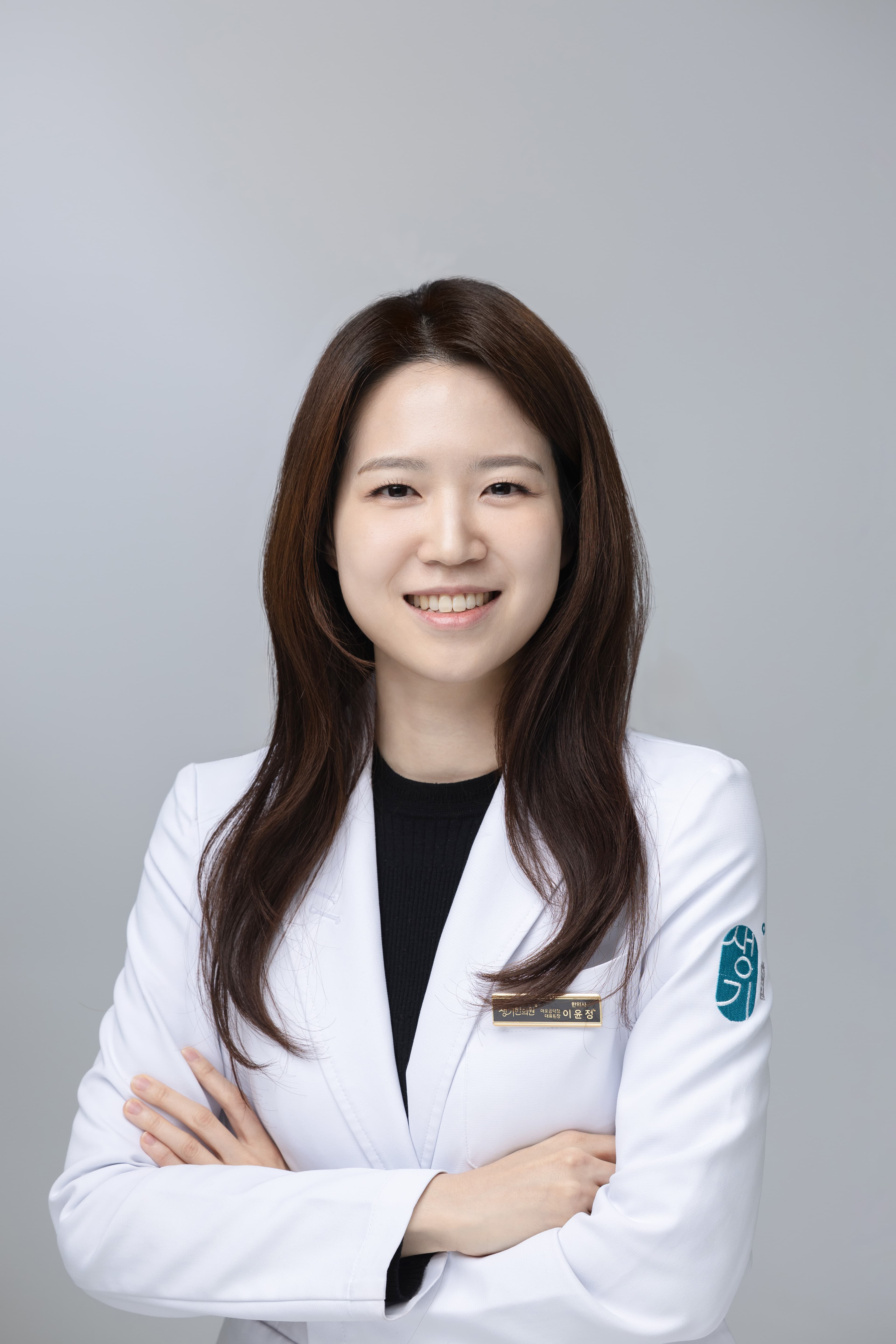 이윤정