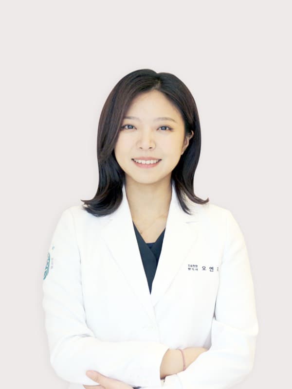 오연지 수석원장 프로필 사진