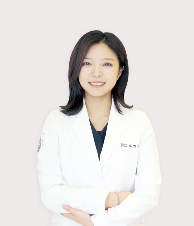 오연지 수석원장 프로필 사진