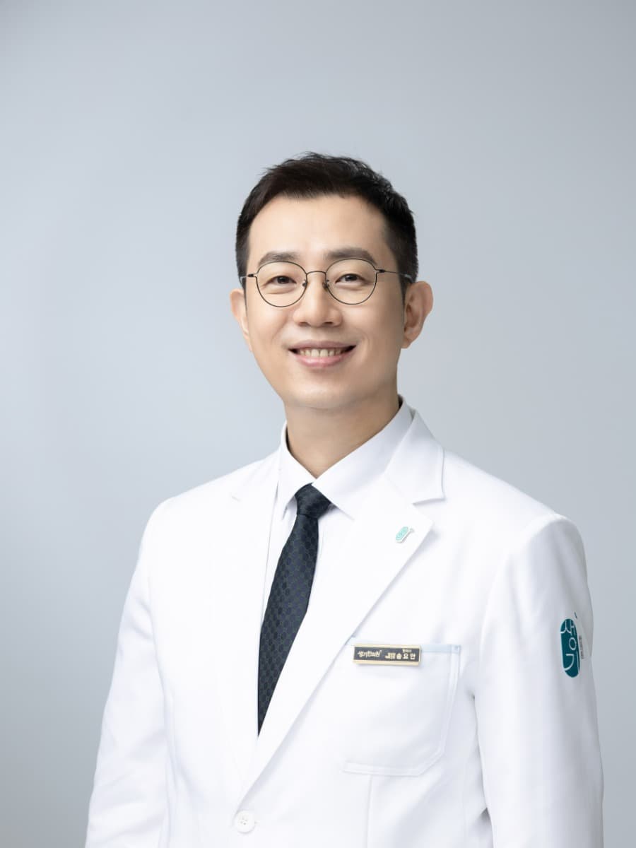 송요안 대표원장 프로필 사진
